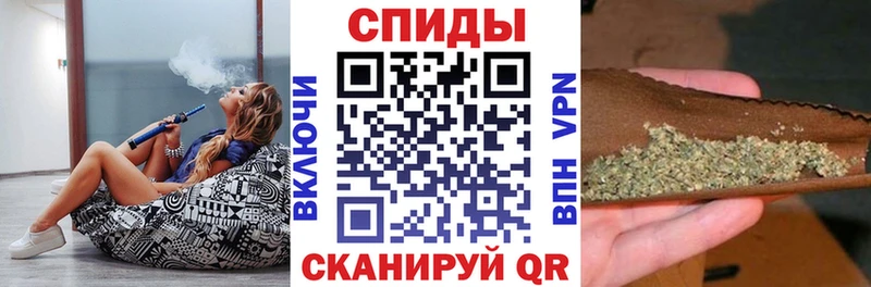Бутират жидкий экстази ссылка на мегу как зайти Десногорск