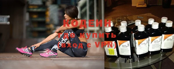 каннабис Бородино