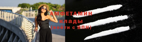 круглые Белоозёрский