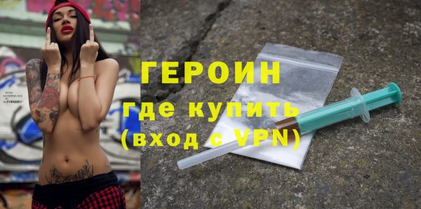 метамфетамин Богданович
