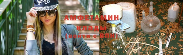 метамфетамин Богданович