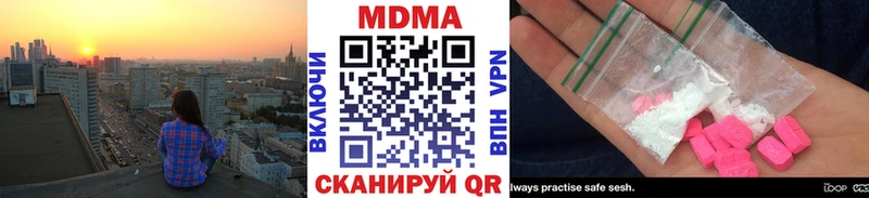 MEGA ссылка  дарк нет формула  Десногорск  MDMA Molly  цена наркотик 