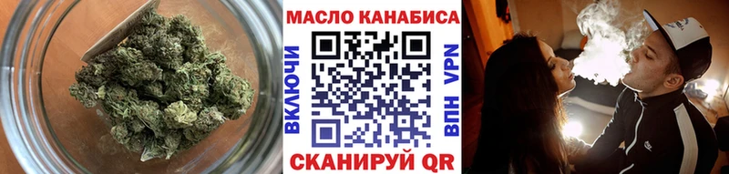 даркнет сайт  Десногорск  Дистиллят ТГК гашишное масло 