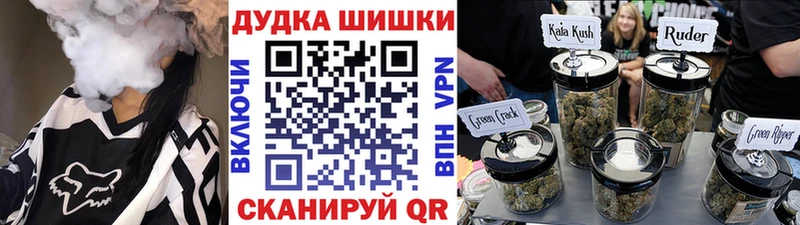 Канабис Amnesia  кракен сайт  Десногорск 